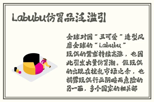 欧洲无人区卡一二卡三