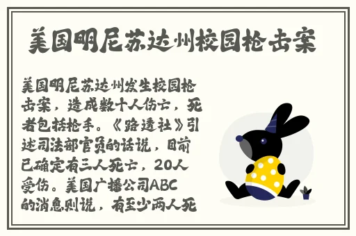 痴汉电车2国产精品亚洲А∨天堂2021